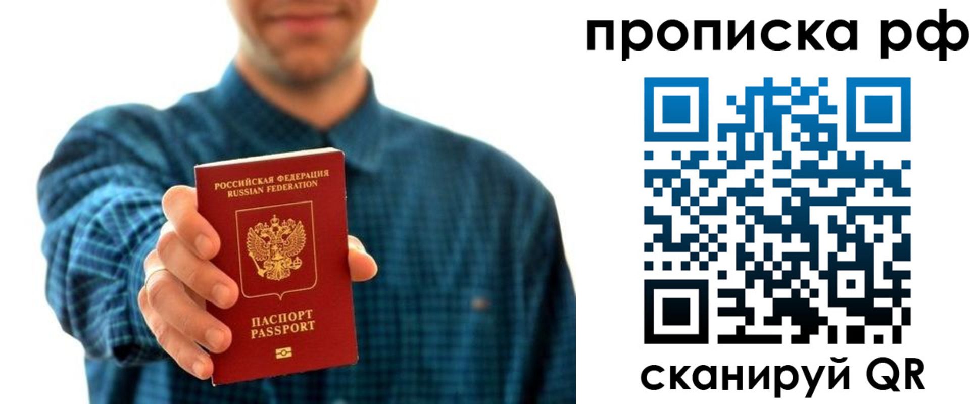 форма 3 в Кодинске